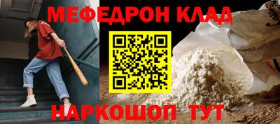 ECSTASY Донской