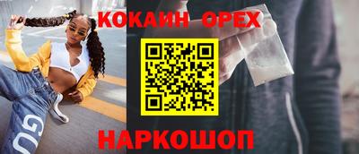 ECSTASY Донской