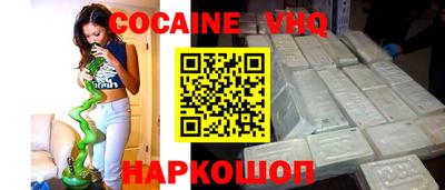 ECSTASY Донской