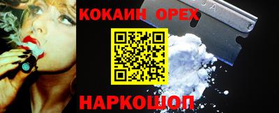 ECSTASY Донской