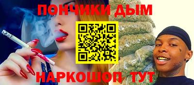 ECSTASY Донской