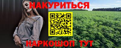 герыч Донецк