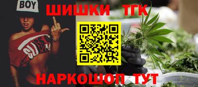 герыч Донецк