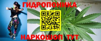 герыч Донецк