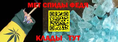 ECSTASY Донской