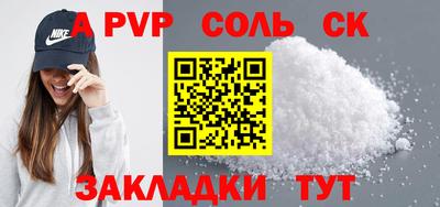 ECSTASY Донской