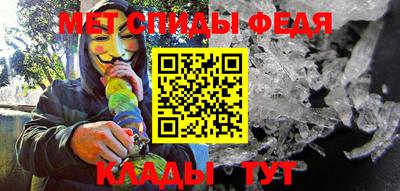 ECSTASY Донской