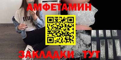 ECSTASY Донской