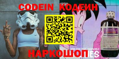 герыч Донецк