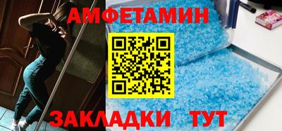 герыч Донецк