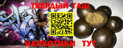 герыч Донецк