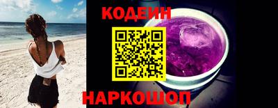 ECSTASY Донской