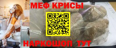 герыч Донецк