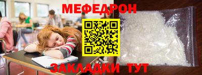 ECSTASY Донской